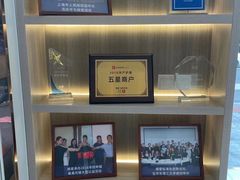 -姆爱自营月嫂(松江店)