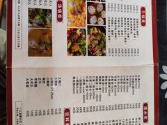 -张关合渣(航空大道店)