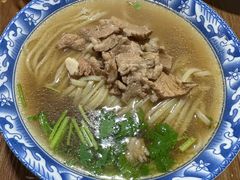 -东关二民手工面条