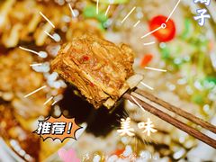 红汤羊蝎子-浩爷羊蝎子火锅(望京店)