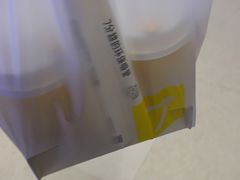 -7分甜(苏州中心店)