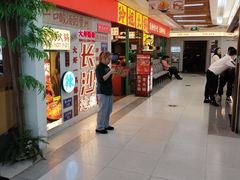 -7mall美食潮地标