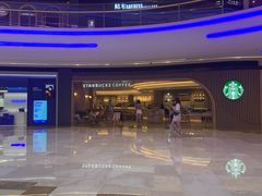 -星巴克臻选(上海陆家嘴中心店)