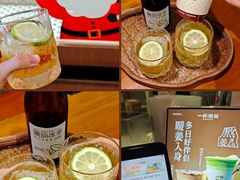 -一杯潮茶·专注潮汕茶饮(朝阳庄店)