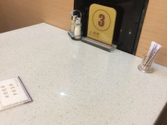 -新威港式茶餐厅(松岗天虹店)