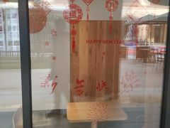 -麦当劳(三星城首创奥莱店)