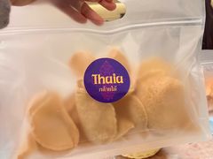 -KingThaia金泰兰(滨江天街店)