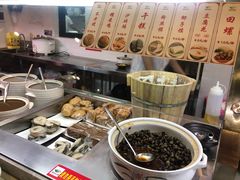 -椰小调.儋州米烂(名门店)