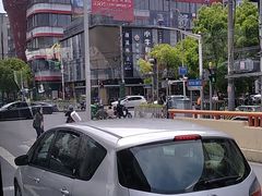 -天都火锅酒楼(虹梅南路店)