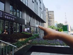 -海盗虾饭·剥好的小龙虾饭(SOHO尚都店)