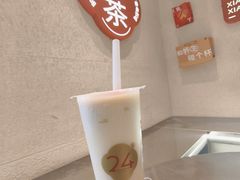 -炖物24章·顺时轻养茶(黄龙店)
