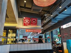 -俊熙家点餐式自助烤肉店(1227广场店)