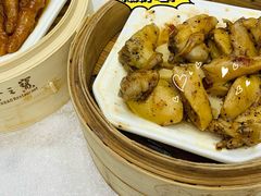 -寻味顺德·珍之宝酒楼(银钻店)