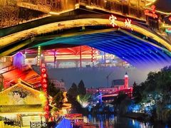 -杭州宋城