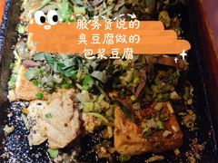 -烤匠(广元万达店)