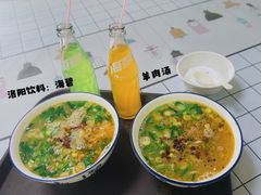 -龙门李家三旦羊肉汤馆