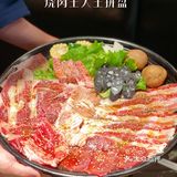 魔都高性价比的烧肉王，还不冲！