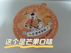 -新辣道鱼火锅(上地华联店)
