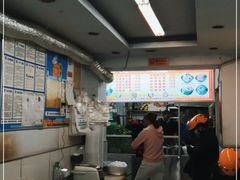 -蜀王砂锅总店