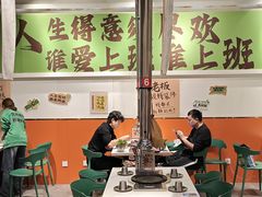 -山野的朋友露营炭火烤肉