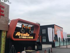 -魔赛卡丁车赛车汇(上海店)