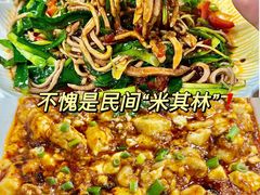 -洪霞餐馆