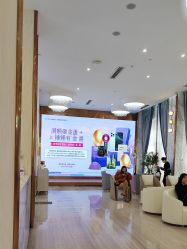 -深圳美莱医疗美容医院