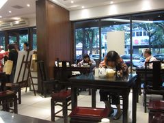 大堂-熙盛源(凤凰街店)