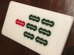 -成都你六姐·牛肉冒菜(城市集市合生汇店)