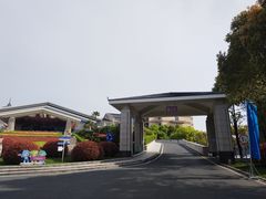 -宝盛水博园大酒店·中餐厅·杭帮菜