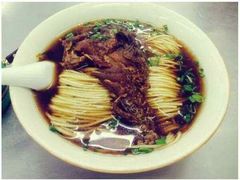 熏鱼面-陆长兴(彩香二村店)