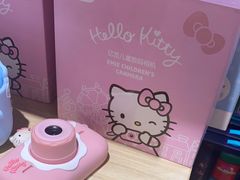 -潮品挚尚(龙湖长楹天街店)