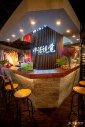 -伊诺摄影(徐州优选店)