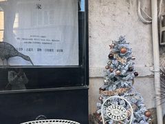 -溪岸路花鸟市场