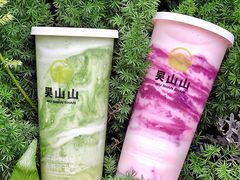 -吴山山·椰子酸奶(天河南店)