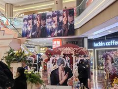 -吾悦广场(南京鼓楼店)