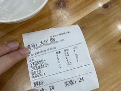 -东北农业大学饺子园