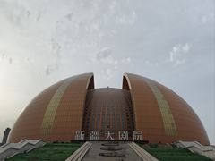 -新疆大剧院