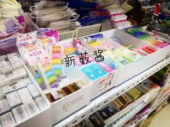 -雨丝书店(综合商业楼店)