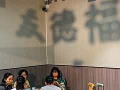 -友德福.老字号粤菜.广州地标融合美食(荔湾路店)