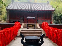 -红螺寺