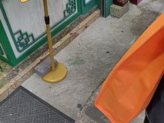 -澳洲牛奶公司(佐敦店)