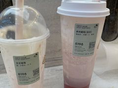 -喜茶(北京三里屯太古里店)