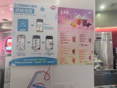 -DQ·蛋糕·冰淇淋(西城红场店)