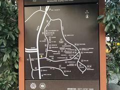 -杭州西湖风景名胜区-满觉陇四眼井