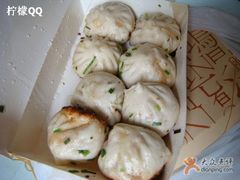 -鸿瑞興面馆(梅岭店)