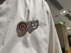 -星光耀广场(安吉路店)