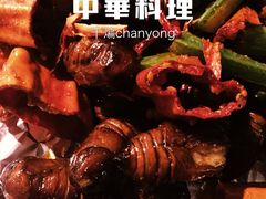 iphone_upload_pic-黑土地东北私房菜馆(南门大街店)