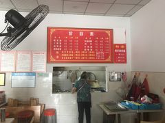 -艾麻子奶汤面(文庙街店)