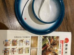 -锡和无锡菜(景丽苑店)